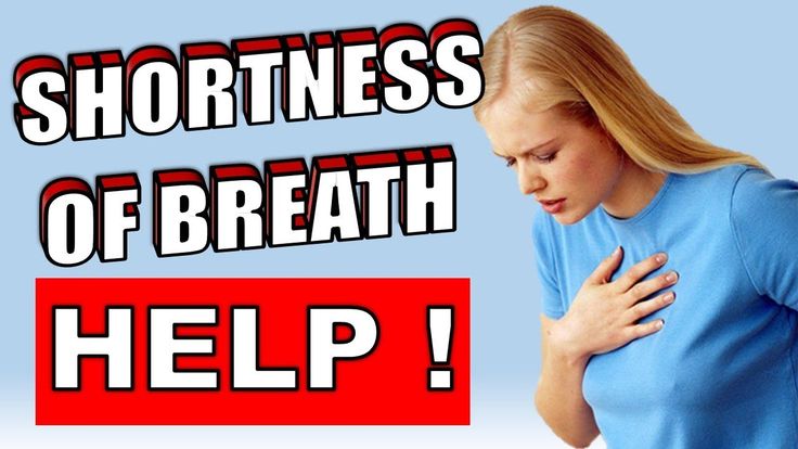 5 Effective Home Remedies for Shortness of Breath You Must ...