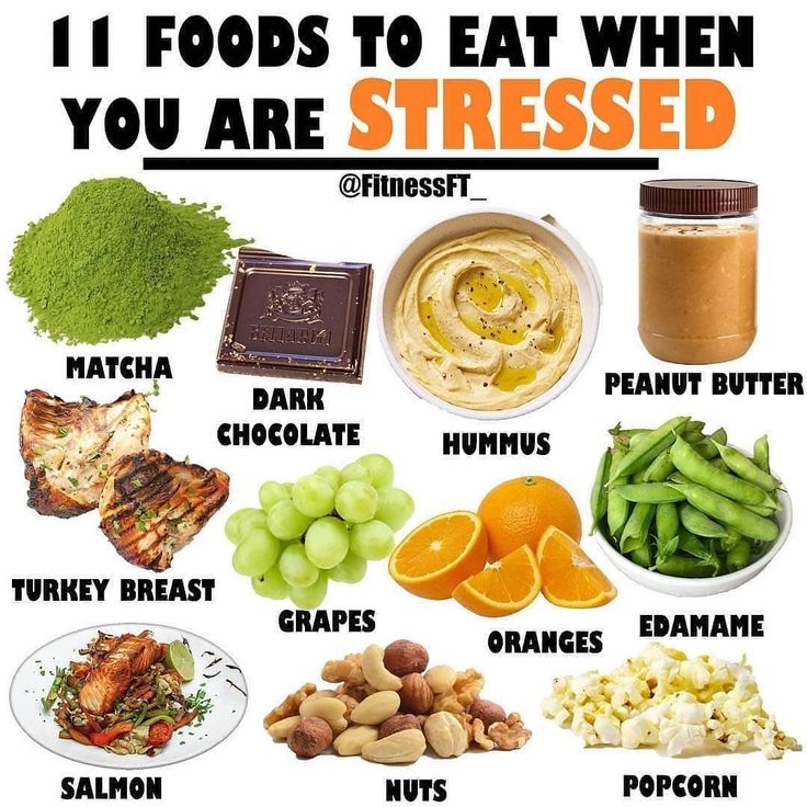 FOODS TO EAT WHEN YOU ARE STRESSED 
