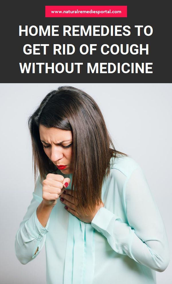 Home Remedies To Get Rid Of Cough Without Medicine