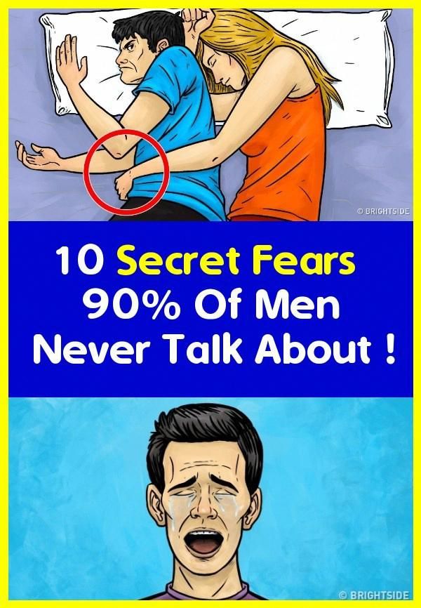 Men Can Literally NEVER Talk About This Fears! in 2020 ...